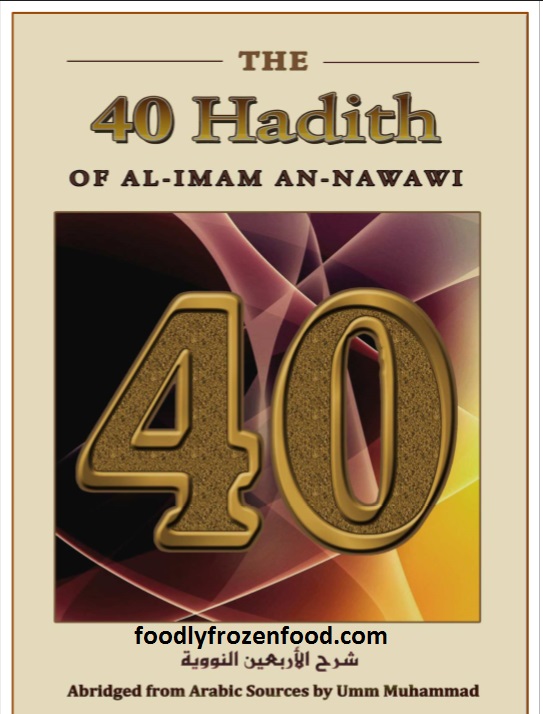 40 Hadiths In English